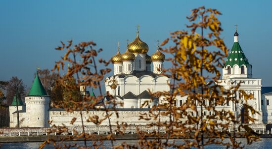 Города России. Кострома