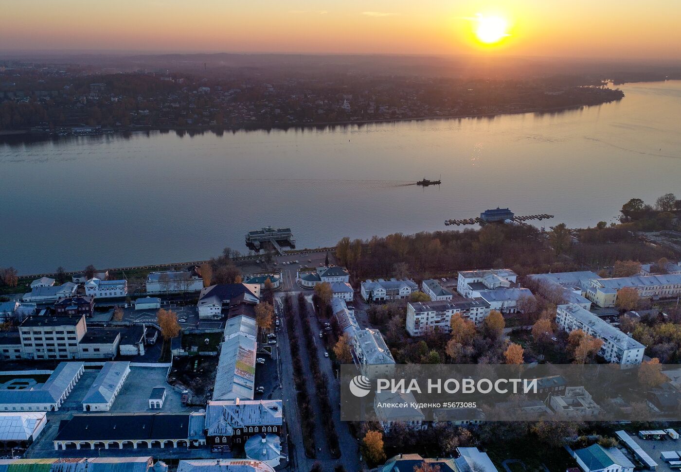 Города России. Кострома