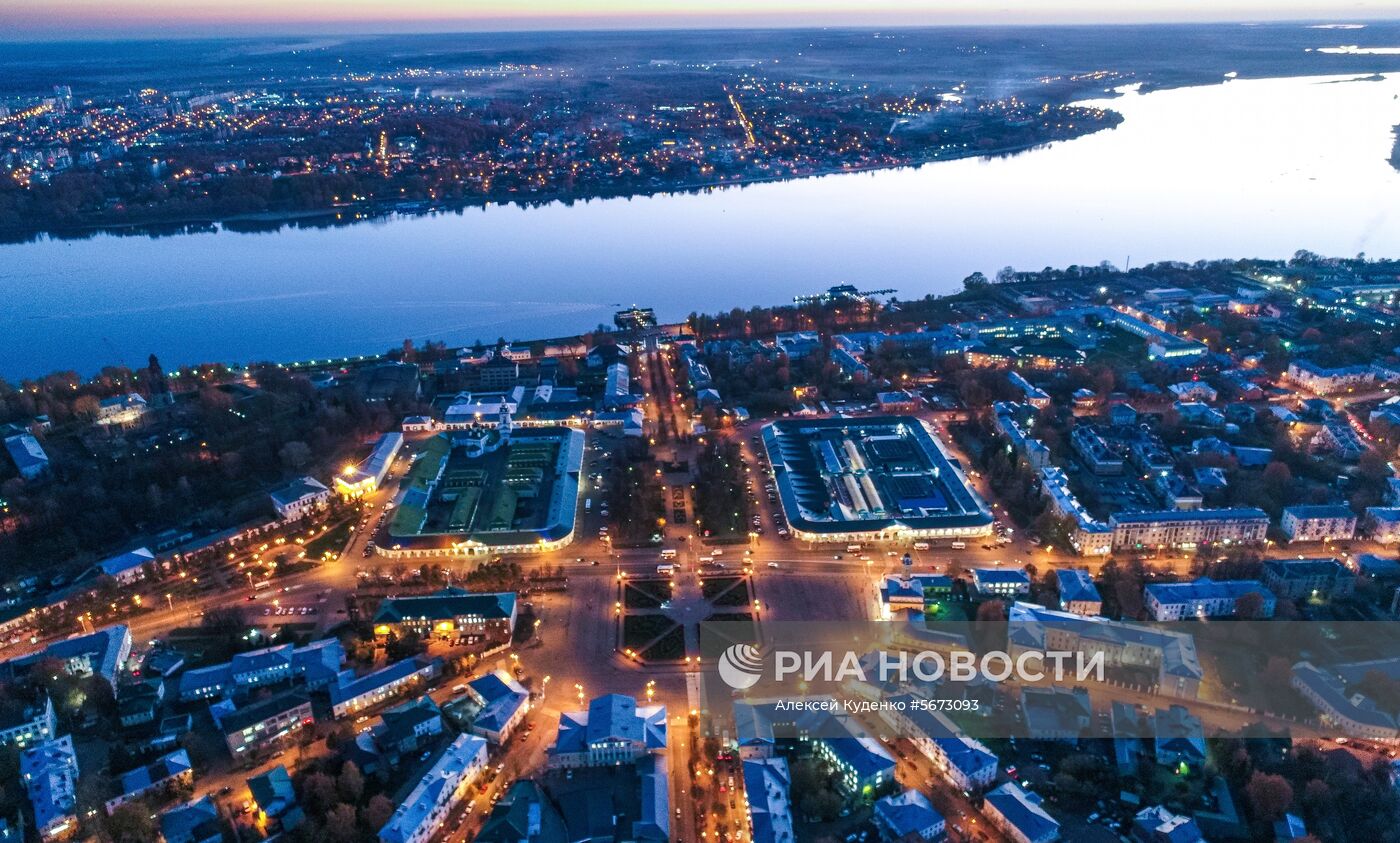 Города России. Кострома