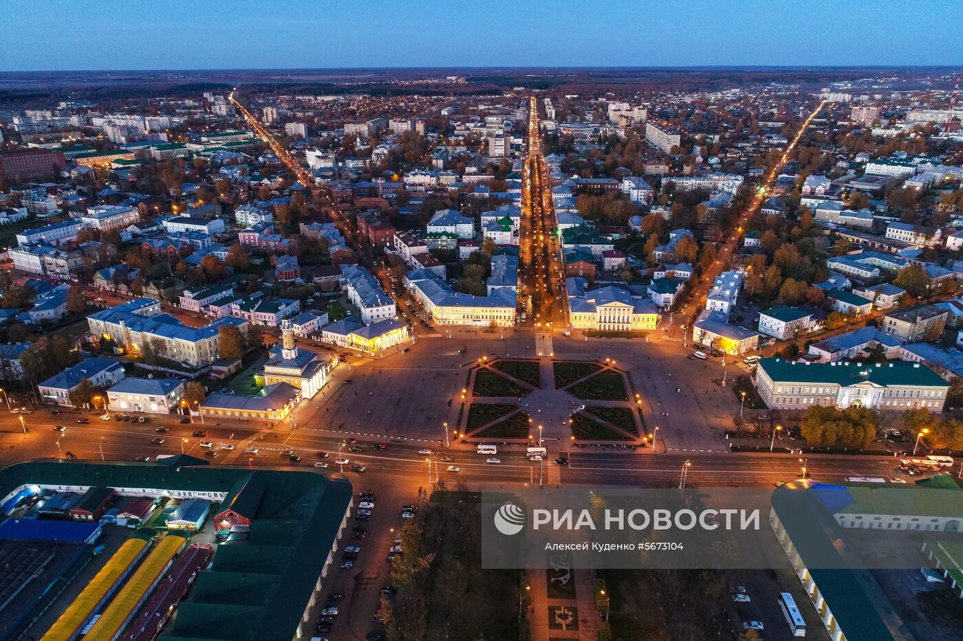 Кострома фото сверху