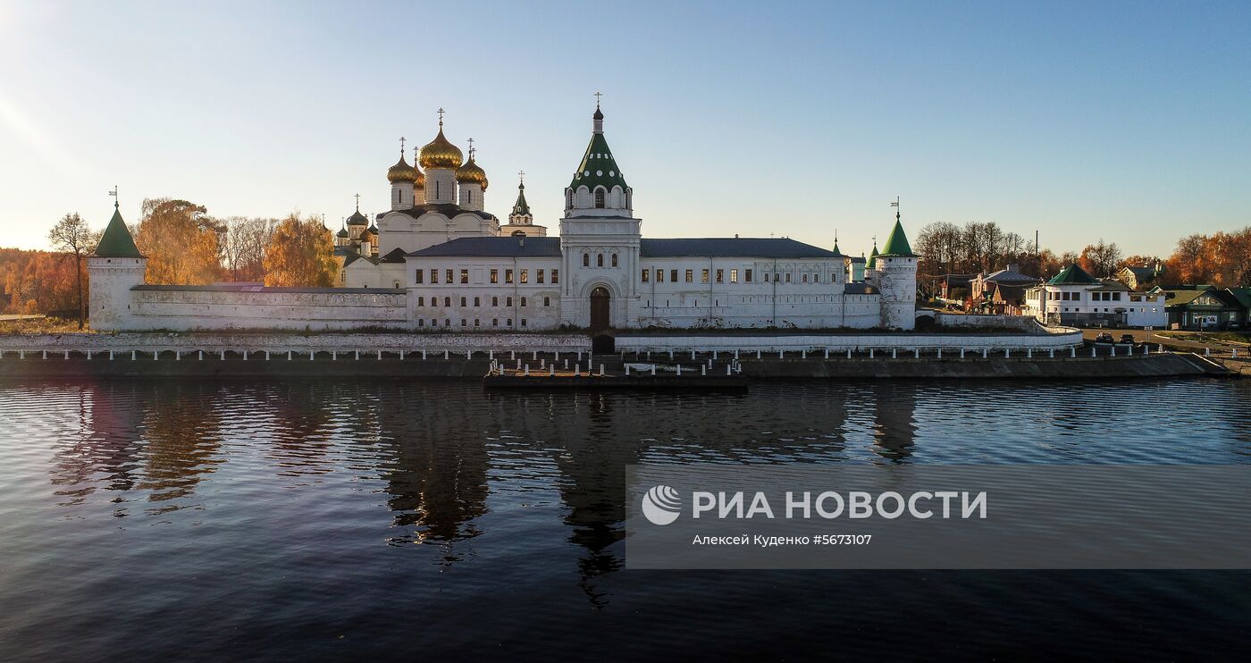 Города России. Кострома