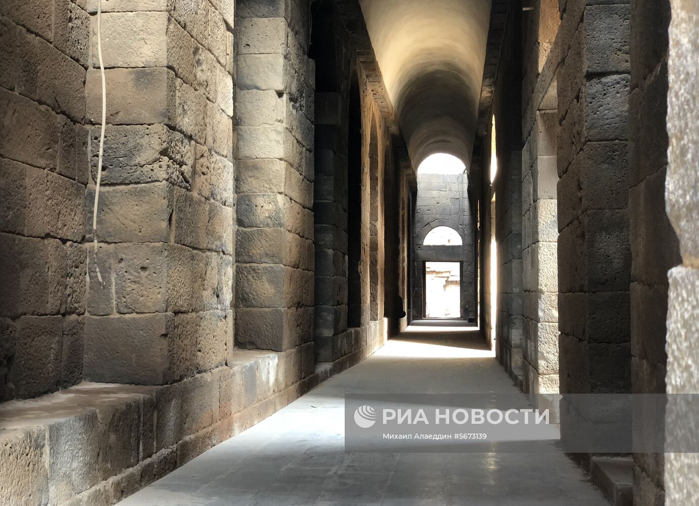 Провинция Дераа в Сирии