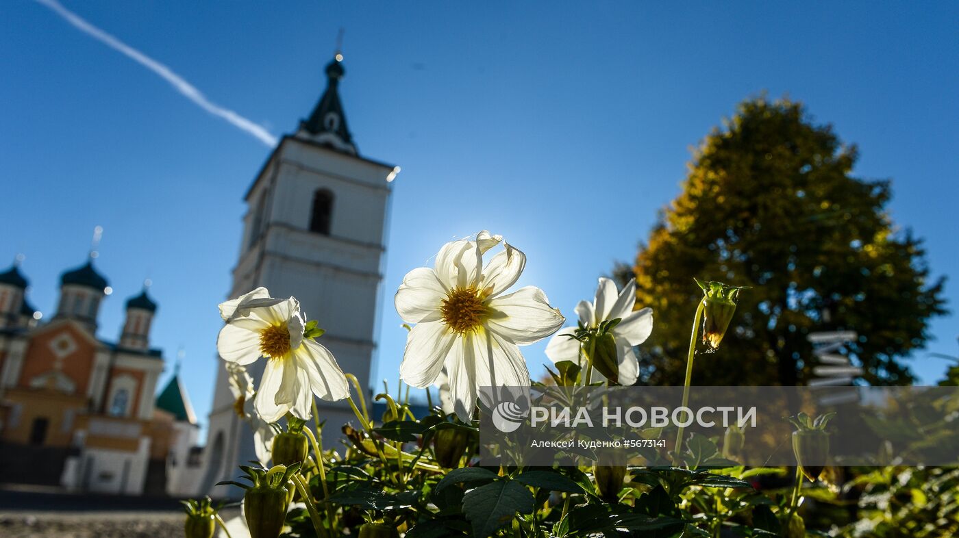 Города России. Кострома