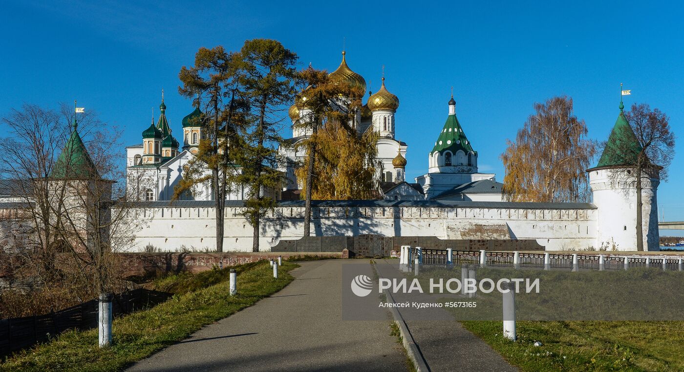 Города России. Кострома