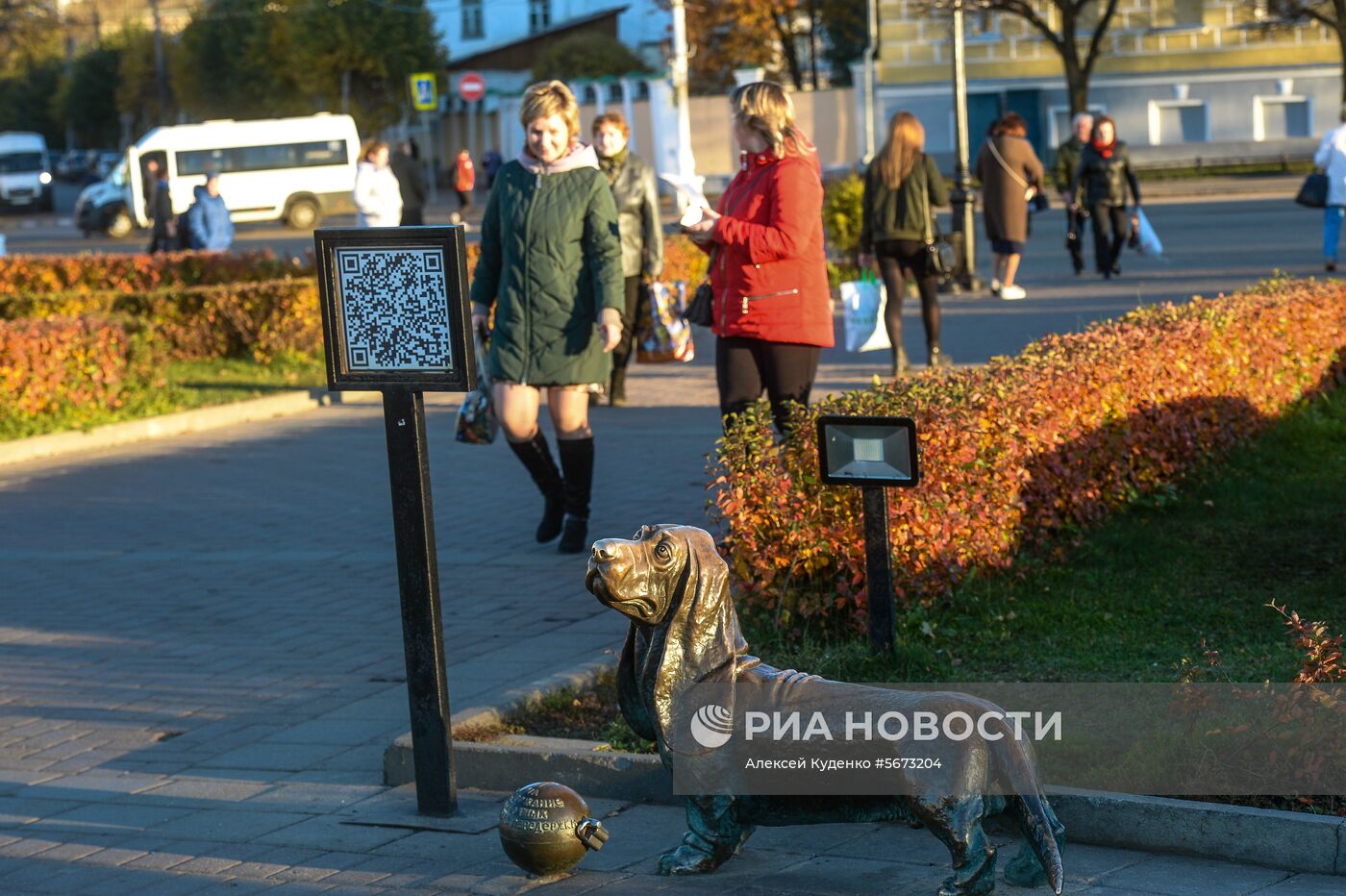 Города России. Кострома