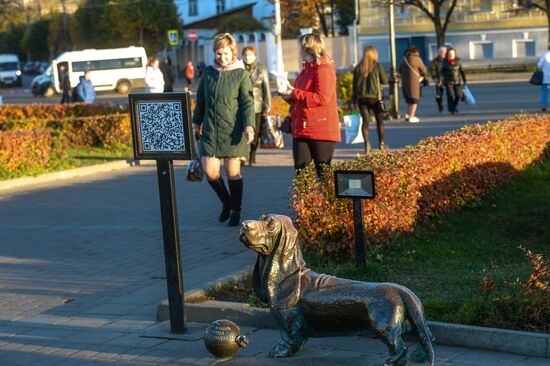 Города России. Кострома