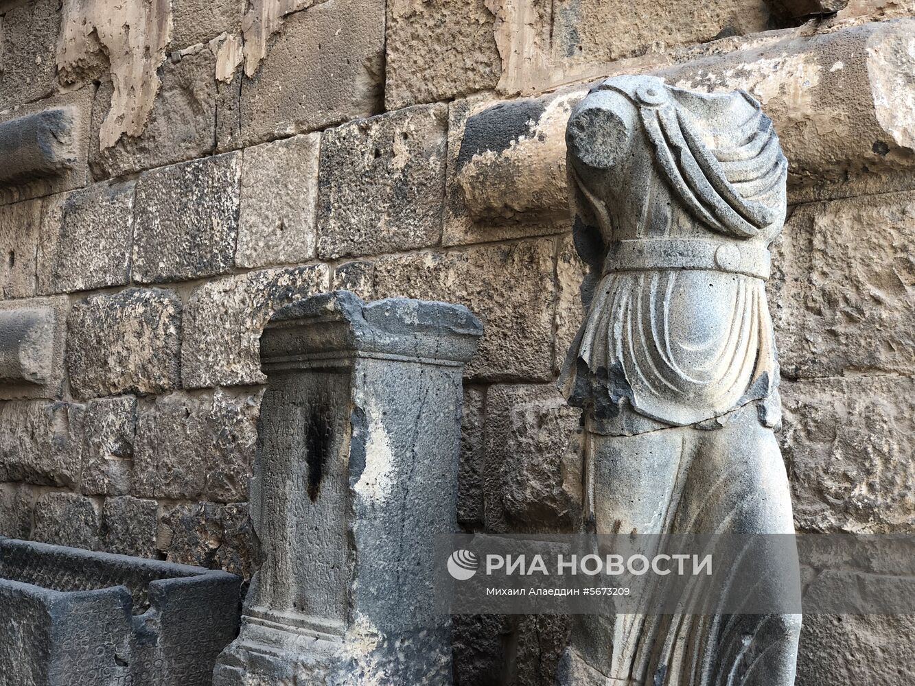 Провинция Дераа в Сирии