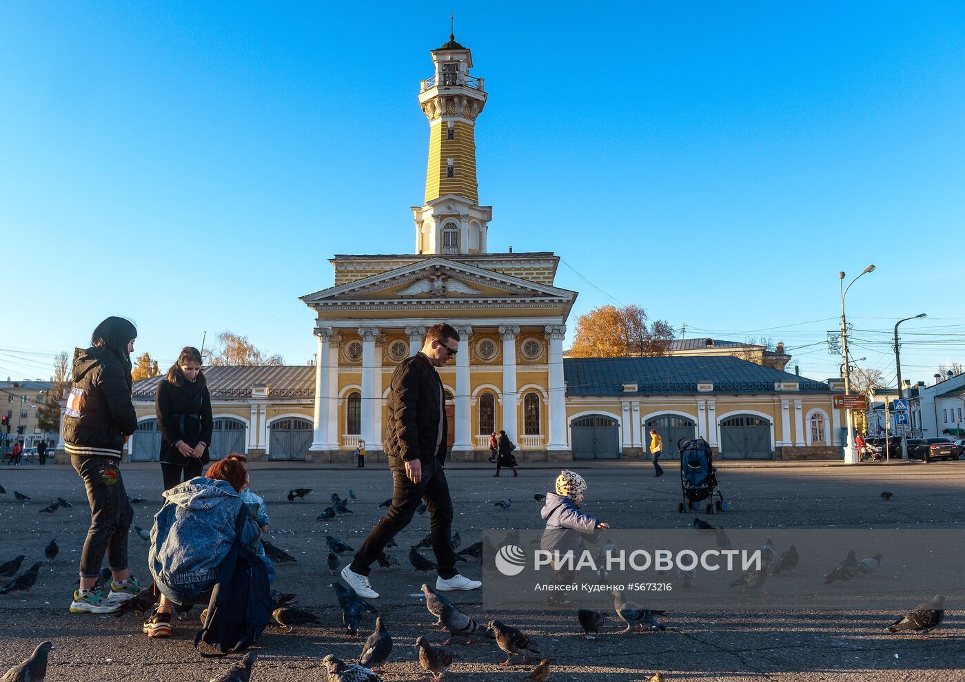 Города России. Кострома