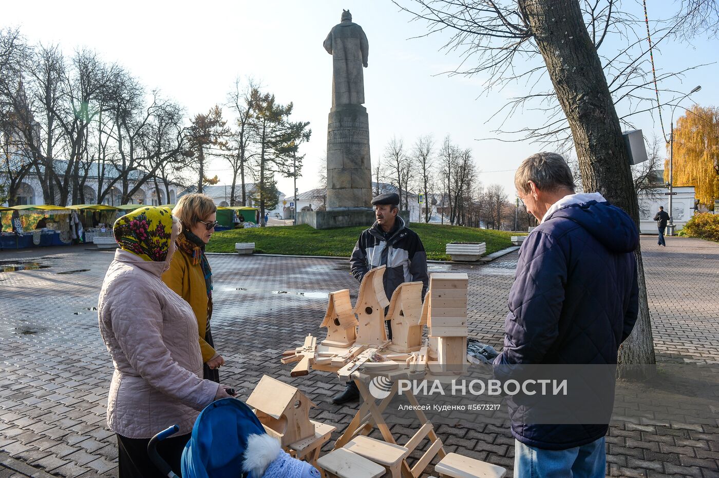 Города России. Кострома