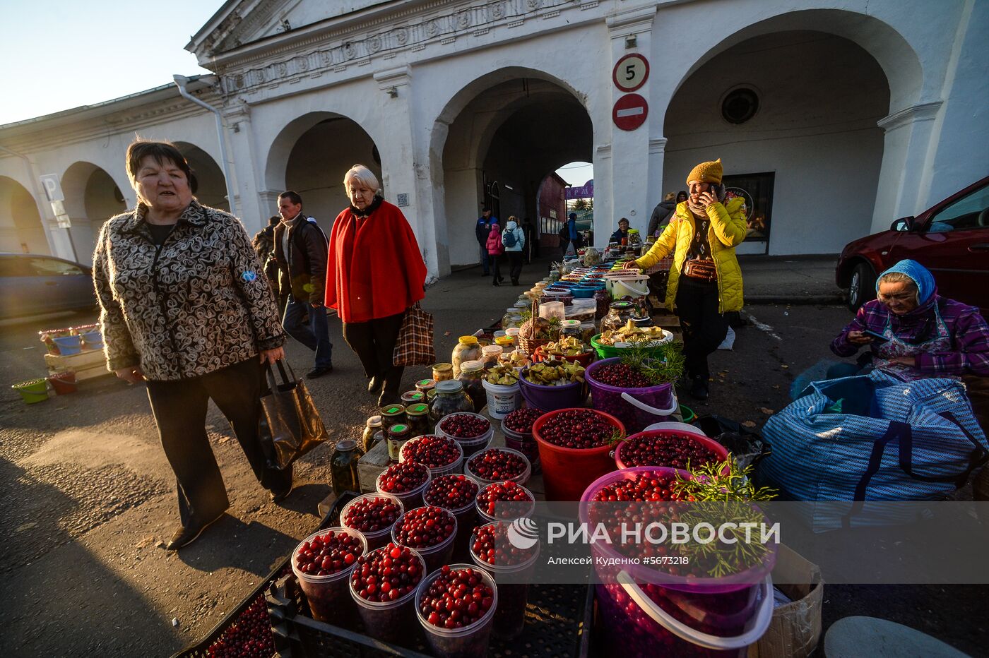 Города России. Кострома