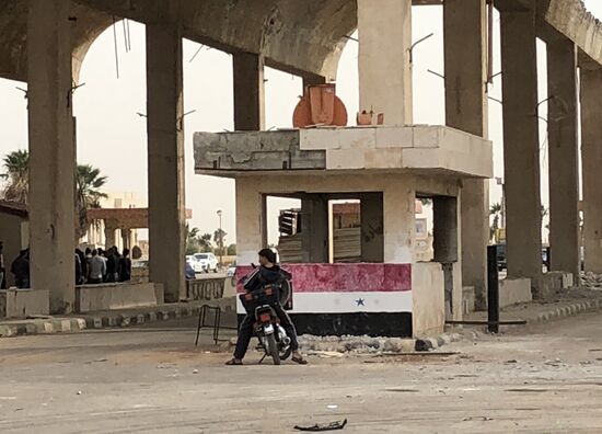 Провинция Дераа в Сирии