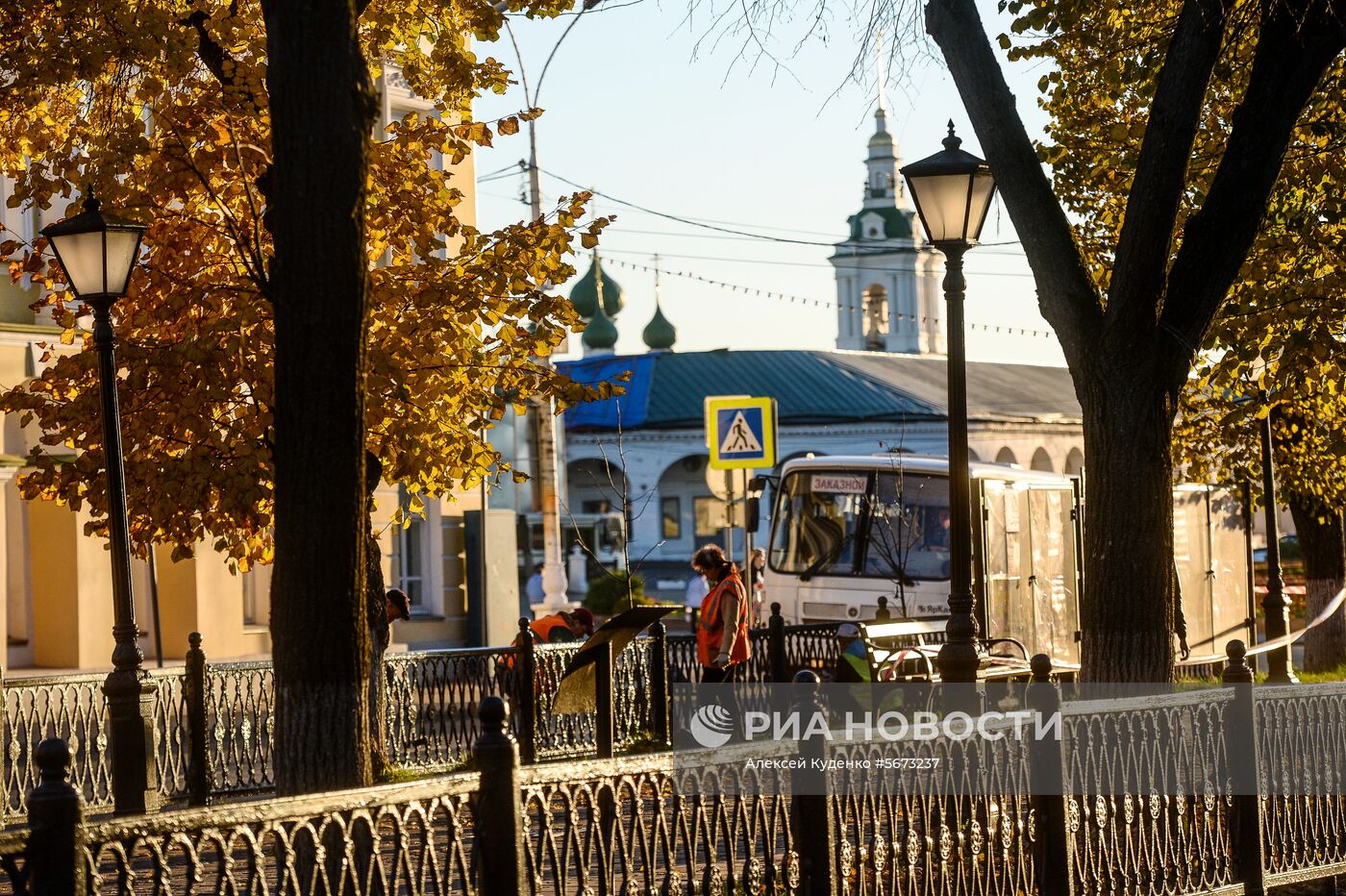 Города России. Кострома