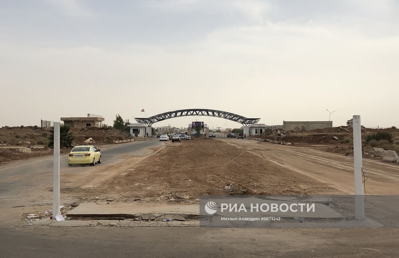 Провинция Дераа в Сирии