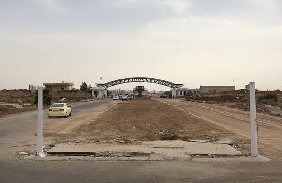 Провинция Дераа в Сирии