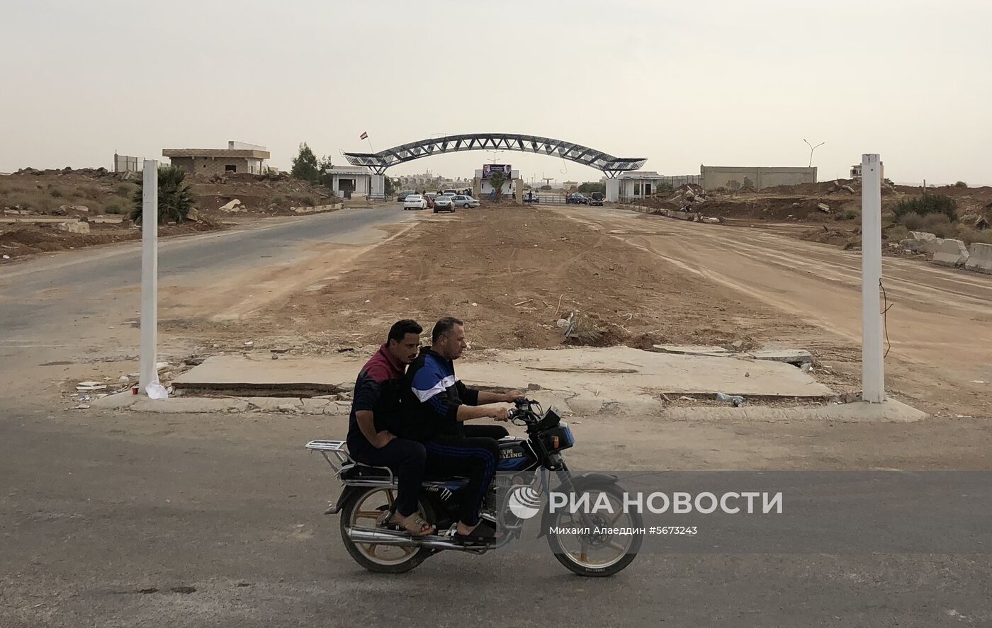 Провинция Дераа в Сирии