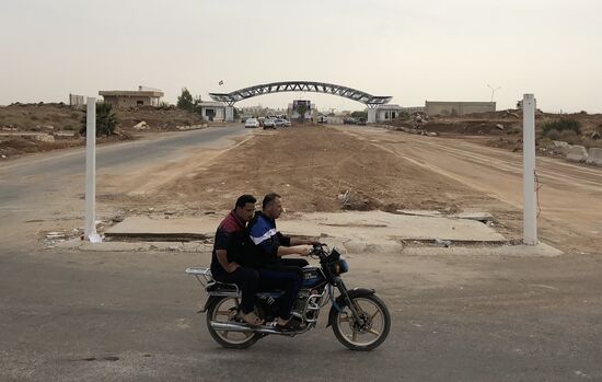 Провинция Дераа в Сирии