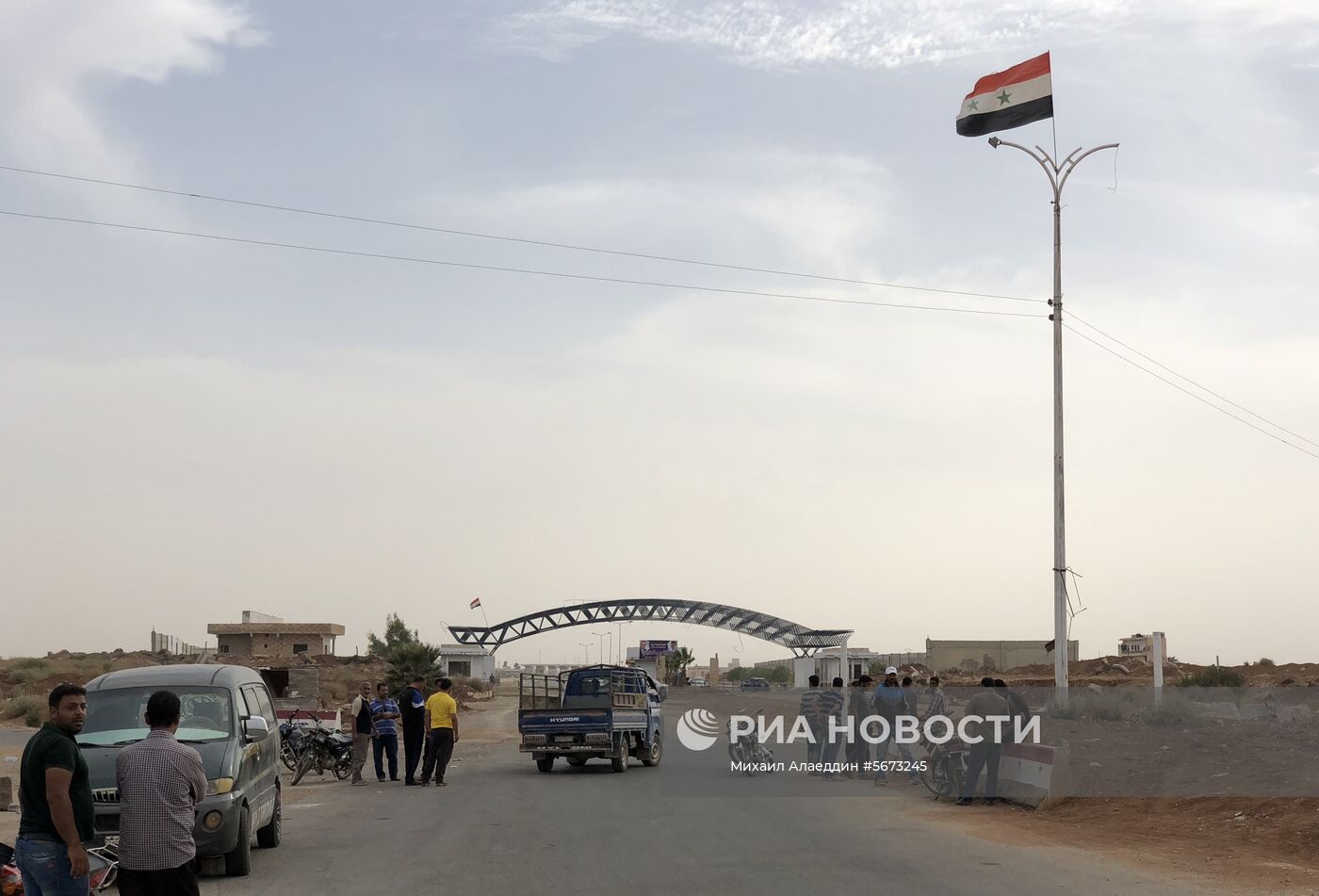 Провинция Дераа в Сирии