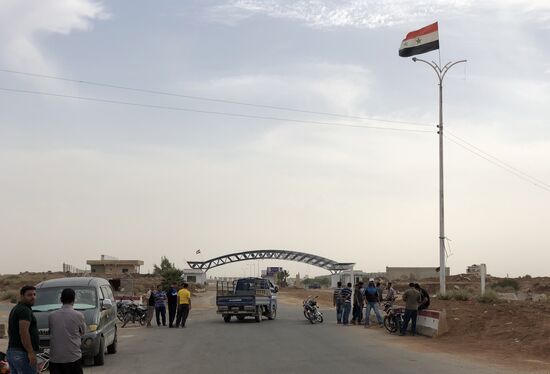 Провинция Дераа в Сирии