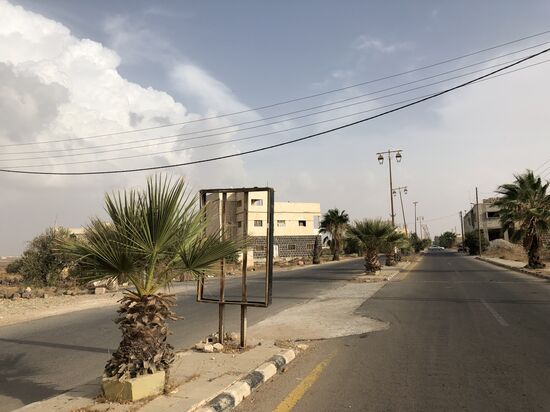 Провинция Дераа в Сирии