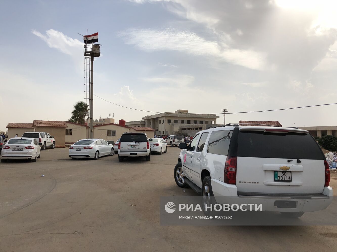 Провинция Дераа в Сирии