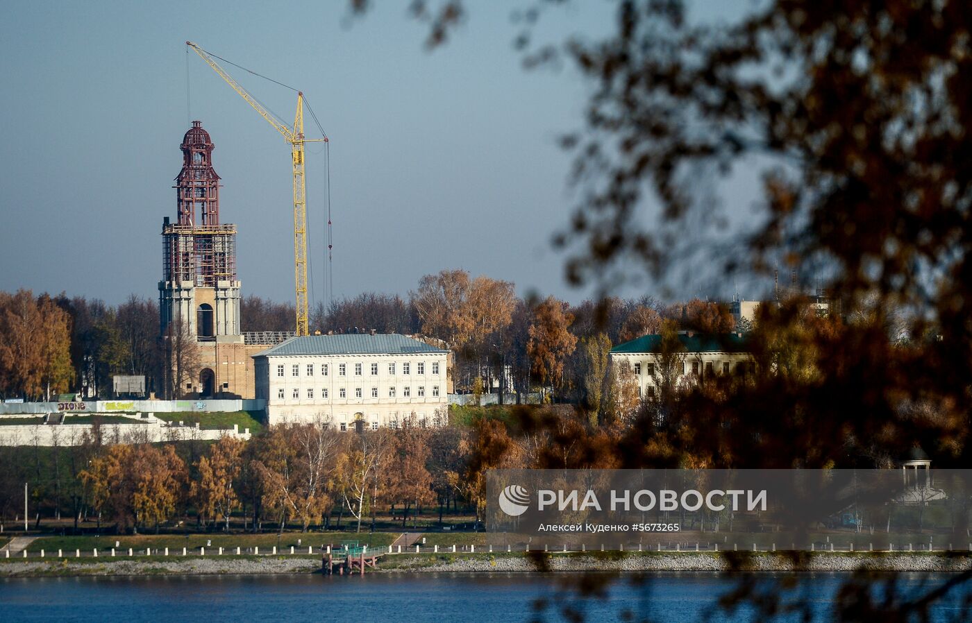 Города России. Кострома