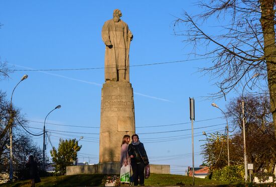 Города России. Кострома