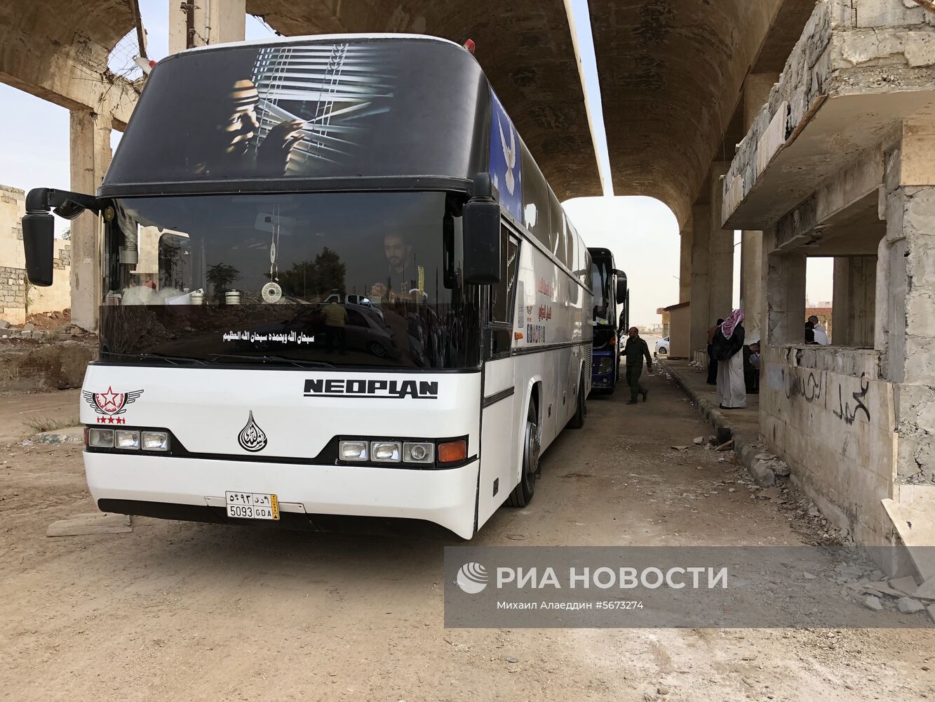 Провинция Дераа в Сирии