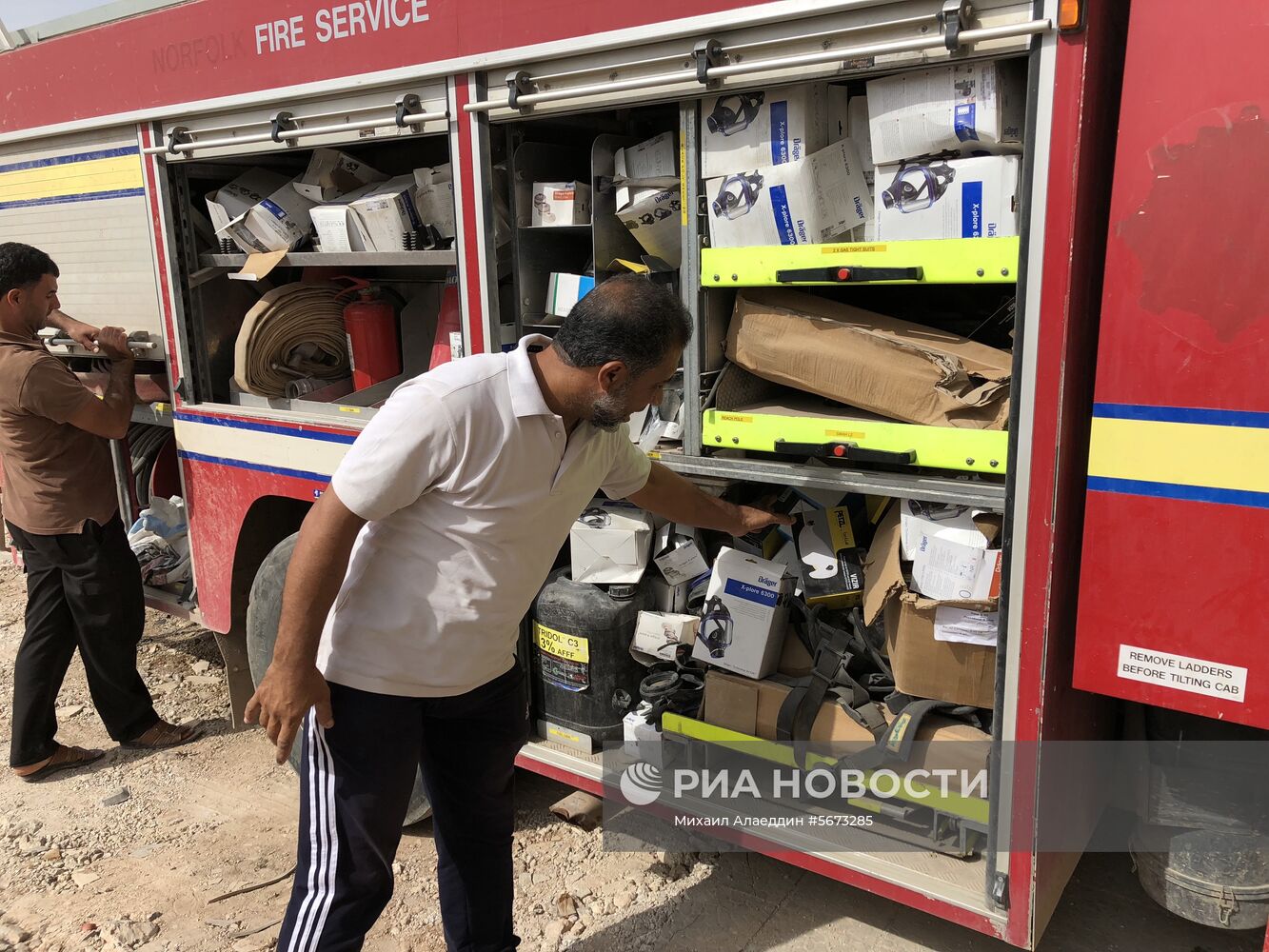 Провинция Дераа в Сирии