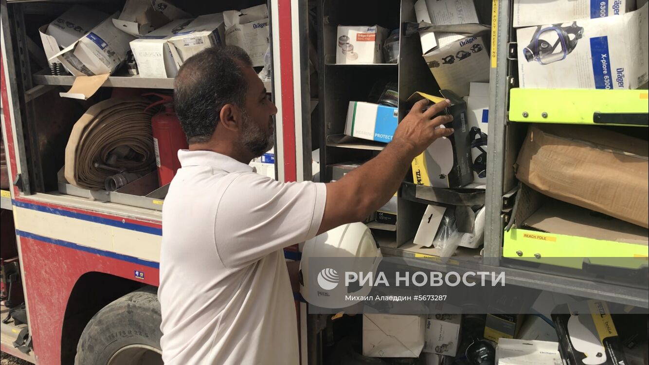 Провинция Дераа в Сирии