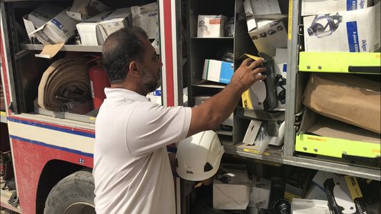 Провинция Дераа в Сирии