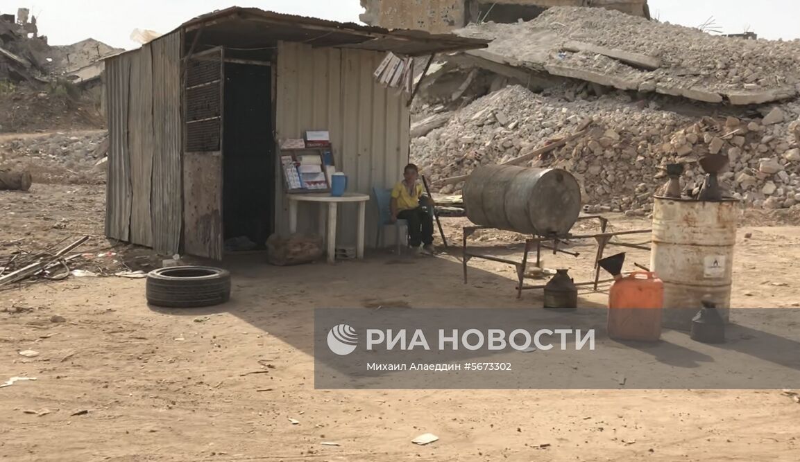 Провинция Дераа в Сирии