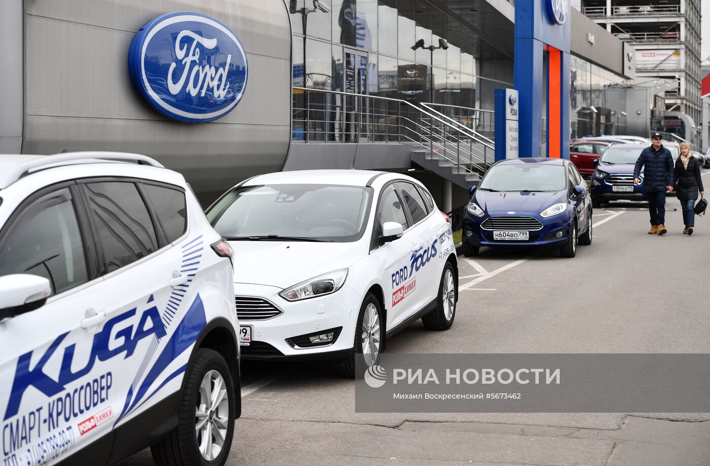 Автомобильные салоны в Москве 