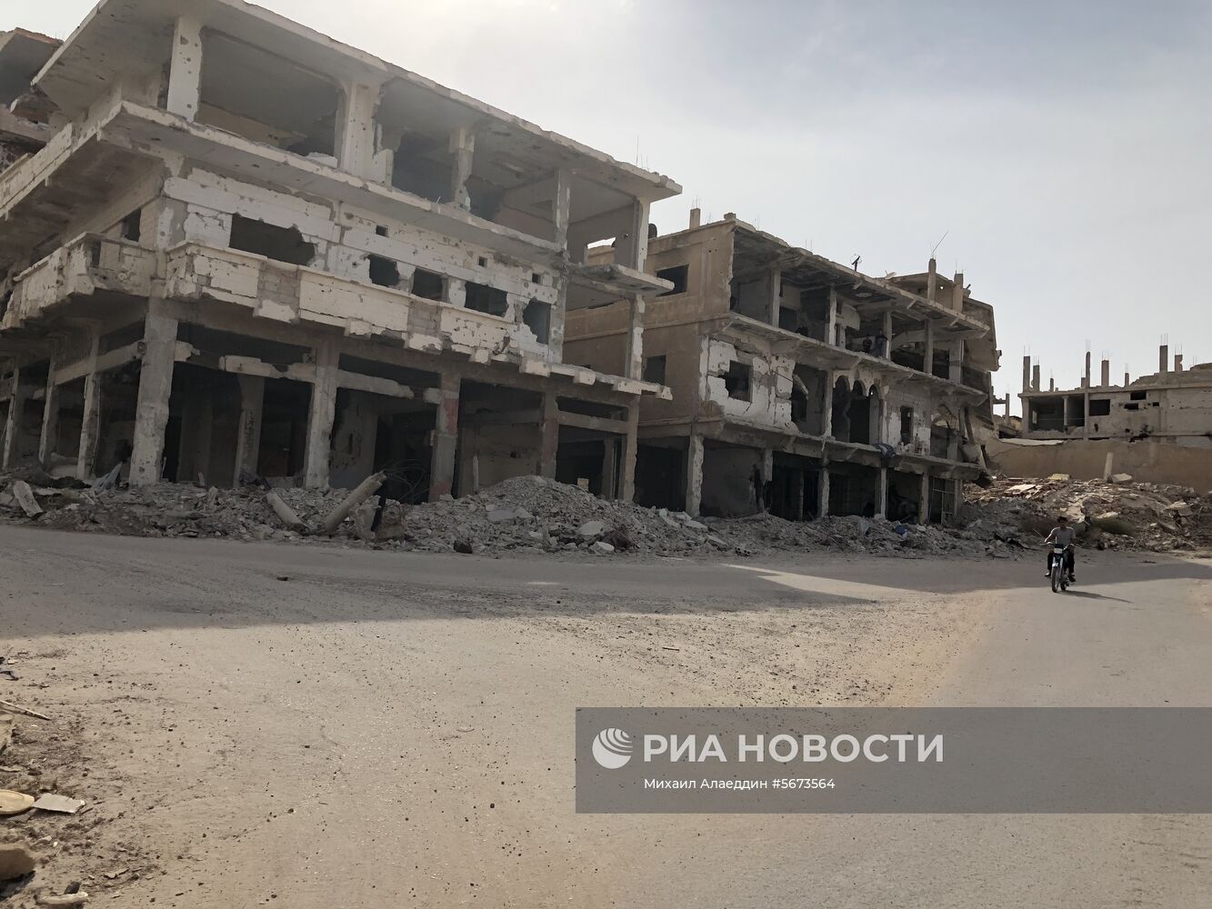 Провинция Дераа в Сирии