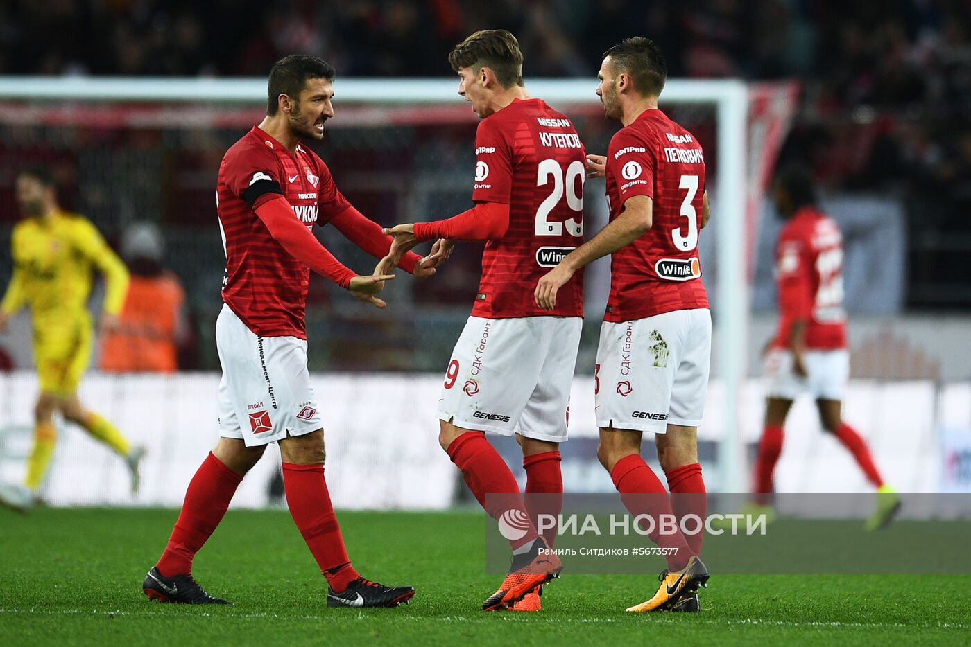 Футбол. РПЛ. Матч "Спартак" - "Арсенал"