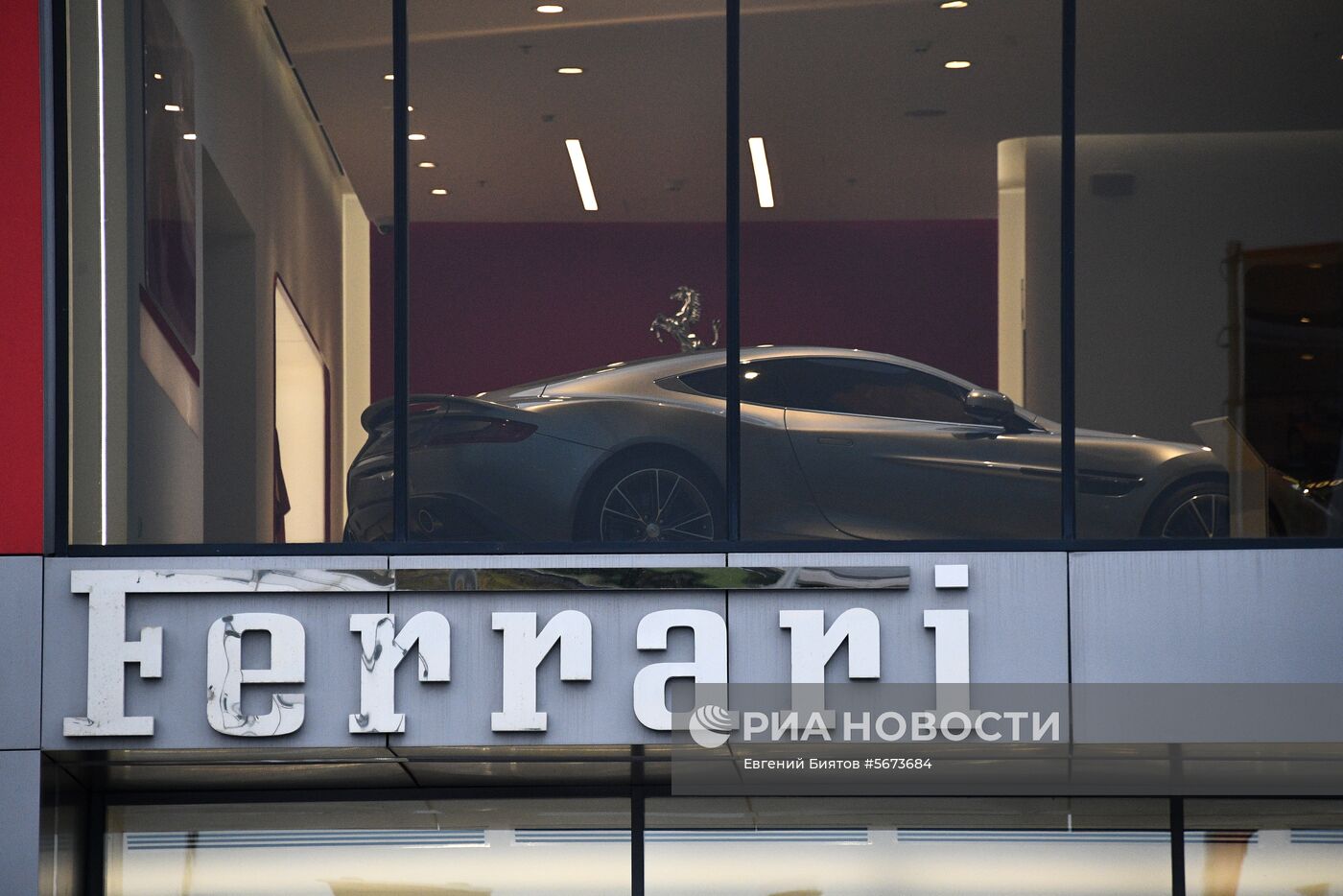 Автомобильные салоны в Москве 