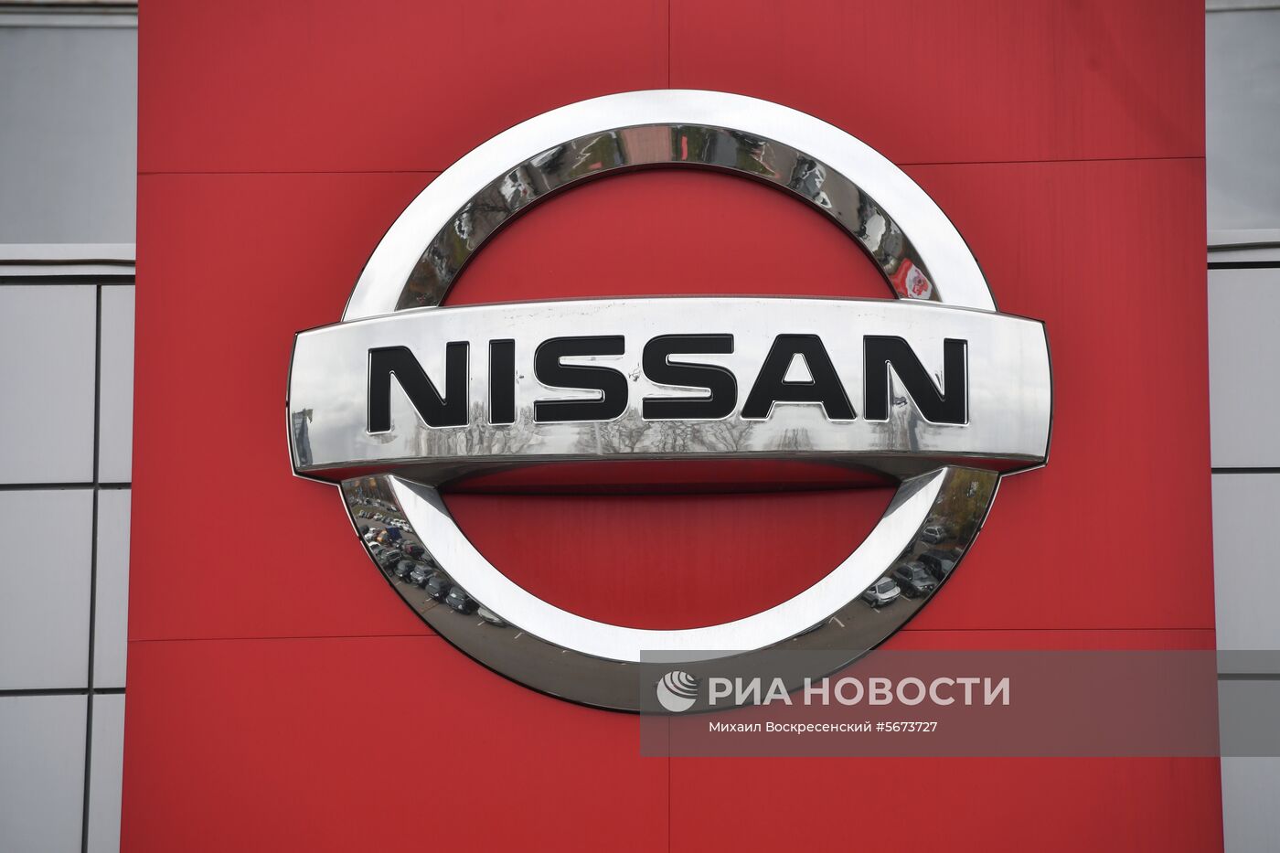 Автомобильные салоны в Москве