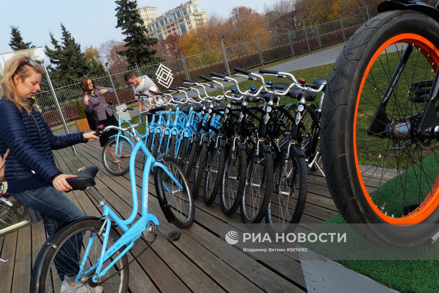 Осень в Москве