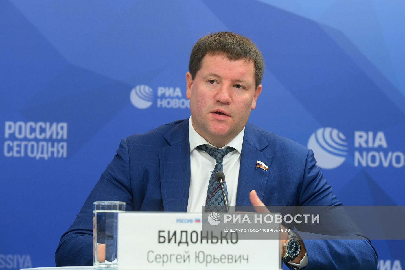 П/к на тему: "Новые законодательные инициативы в сфере повышения безопасности дорожного движения"