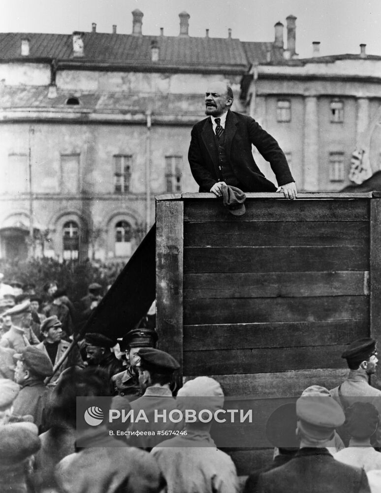 Выступление В.И. Ленина