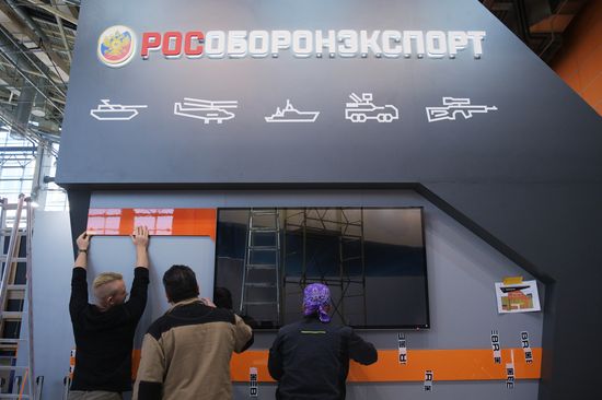 Подготовка к открытию международной выставки "Интерполитех - 2018" 