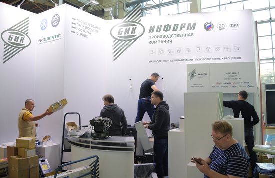 Подготовка к открытию международной выставки "Интерполитех - 2018" 