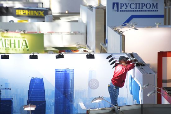 Подготовка к открытию международной выставки "Интерполитех - 2018" 