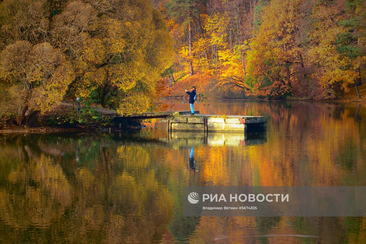 Осень в Москве