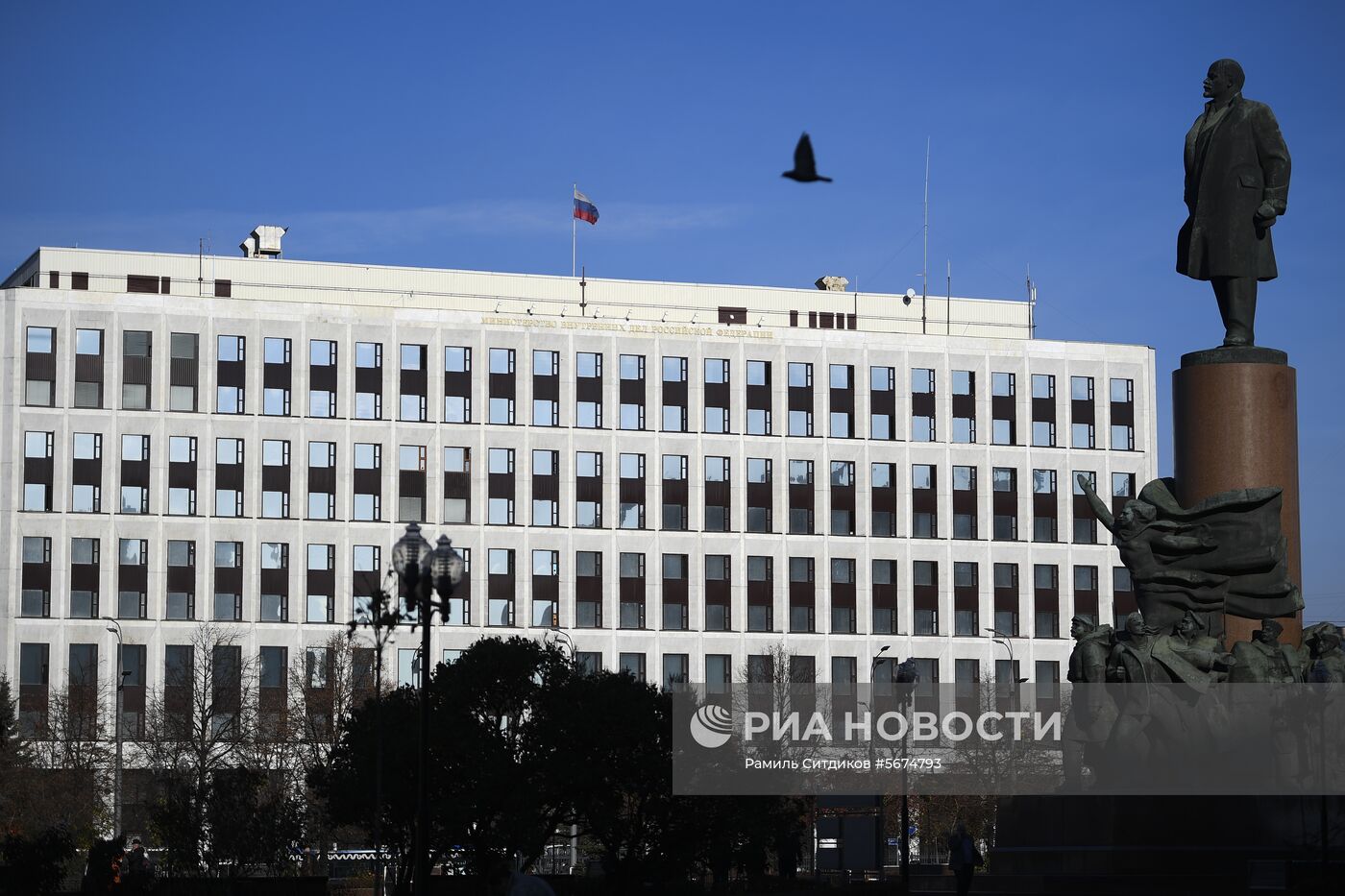 Здания органов государственной власти, федеральных министерств и ведомств в Москве