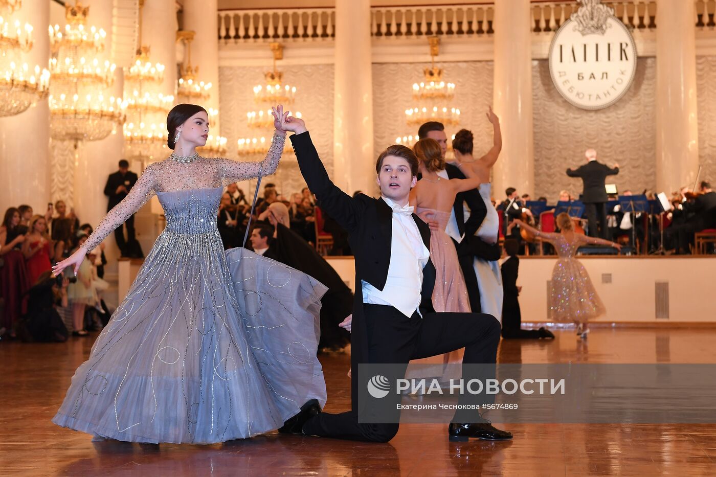 Бал дебютанток журнала Tatler