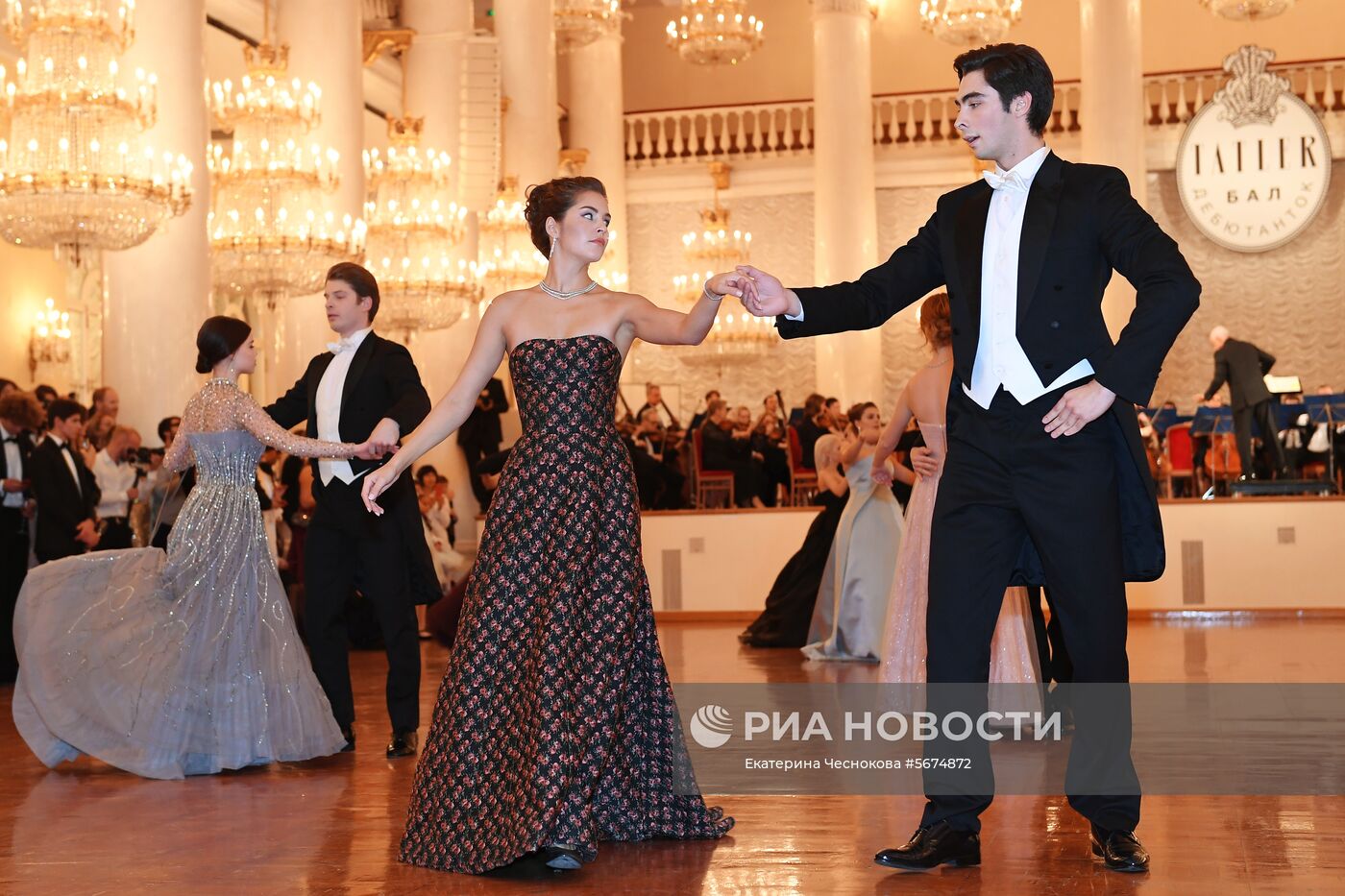 Бал дебютанток журнала Tatler
