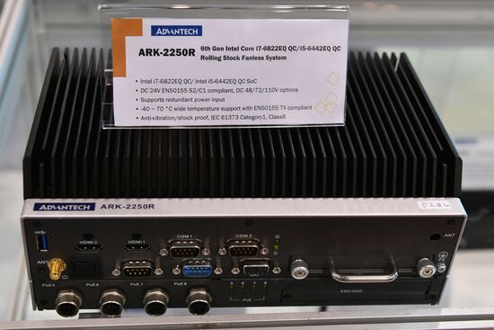 Открытие XXII Международной выставки «Интерполитех – 2018» 