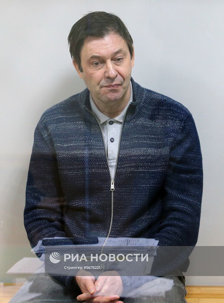Рассмотрение апелляции по делу журналиста К. Вышинского