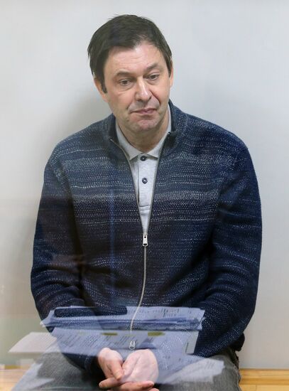 Рассмотрение апелляции по делу журналиста К. Вышинского