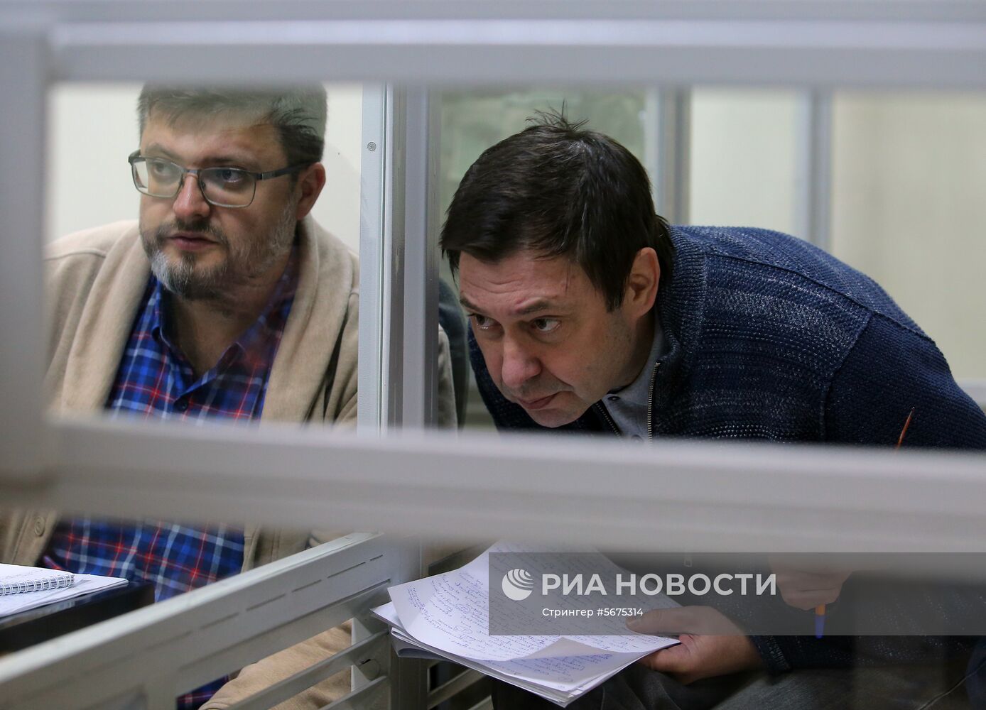 Рассмотрение апелляции по делу журналиста К. Вышинского